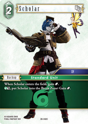 Scholar [Dreamlike Oceans]