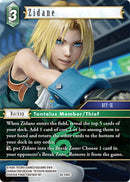Zidane [Dreamlike Oceans]