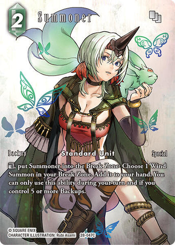 Summoner (Full Art) [Dreamlike Oceans]