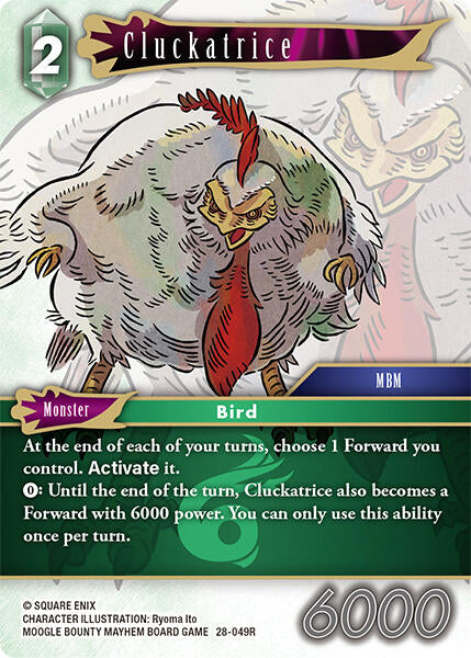 Cluckatrice [Dreamlike Oceans]