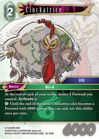 Cluckatrice [Dreamlike Oceans]