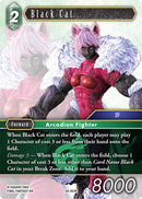 Black Cat [Dreamlike Oceans]