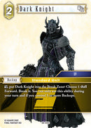 Dark Knight [Dreamlike Oceans]