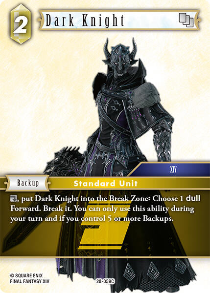 Dark Knight [Dreamlike Oceans]