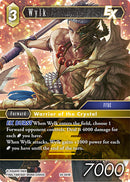 Wylk EX [Dreamlike Oceans]