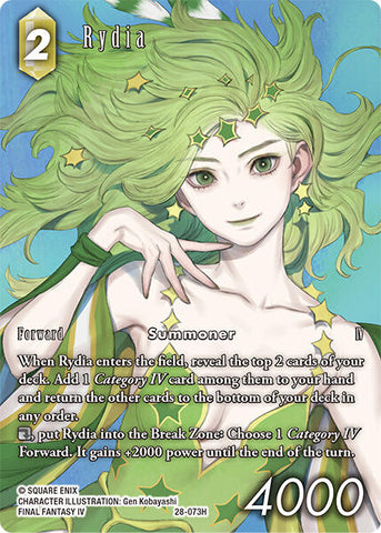 Rydia (Full Art) [Dreamlike Oceans]