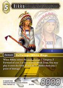 Rikku [Dreamlike Oceans]