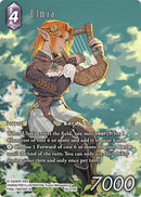 Ulmia (Full Art) [Dreamlike Oceans]