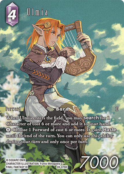 Ulmia (Full Art) [Dreamlike Oceans]