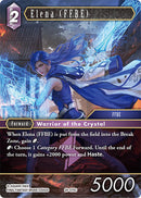 Elena (FFBE) [Dreamlike Oceans]