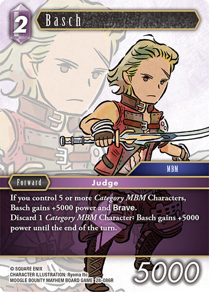 Basch [Dreamlike Oceans]