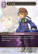 Palom [Dreamlike Oceans]