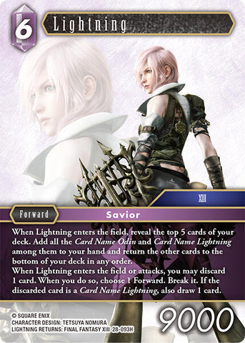 Lightning [Dreamlike Oceans]
