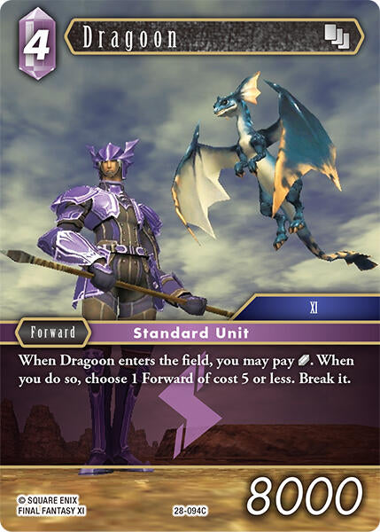 Dragoon [Dreamlike Oceans]