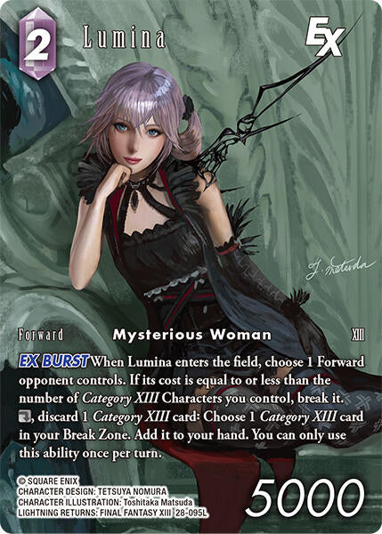 Lumina EX (Full Art) [Dreamlike Oceans]