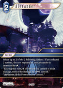 Alexander [Dreamlike Oceans]
