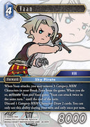 Vaan [Dreamlike Oceans]