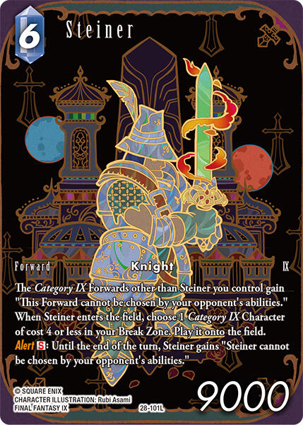 Steiner (Full Art) [Dreamlike Oceans]