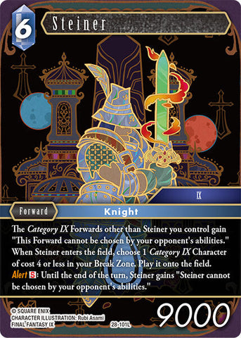 Steiner [Dreamlike Oceans]