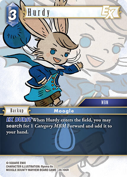 Hurdy EX [Dreamlike Oceans]