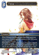 Yuna [Dreamlike Oceans]