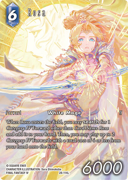 Rosa (Full Art) [Dreamlike Oceans]