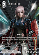Lightning (Full Art) [Dreamlike Oceans]