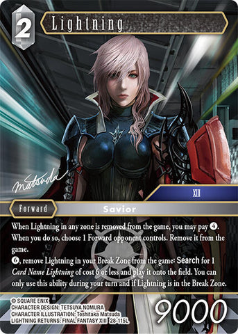 Lightning [Dreamlike Oceans]