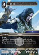 Vayne [Dreamlike Oceans]