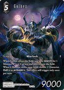 Golbez (Full Art) [Dreamlike Oceans]