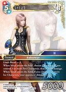Serah [Dreamlike Oceans]