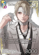 Rufus (Full Art) [Dreamlike Oceans]