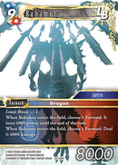 Bahamut [Dreamlike Oceans]