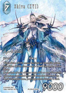 Shiva (XVI) [Promo Cards]
