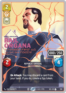 Bail Organa - Responding to Catastrophe (1129) (Serialized) (Rose Gold) (1129) [Secrets of Power]