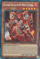 Super Quantum Red Layer (Collector's Rare) [RA05-EN008] Collector's Rare