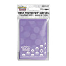 Ultra PRO: Standard 65ct Sleeves - Energy (Psychic Type)