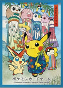 Card Sleeves - Tohoku Tanabata Festival Pikachu (64 Pack) (Pokemon Center Japan Exclusive)