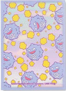 Card Sleeves - Koffing & Weezing Sunset (65 Pack)