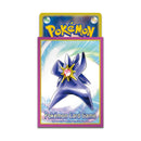 Card Sleeves - Mega Starmie (64 Pack) (Pokemon Center Japan Exclusive)