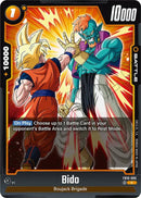 Bido (FB10-085) [Cross Force]