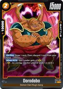 Dorodabo [Cross Force]