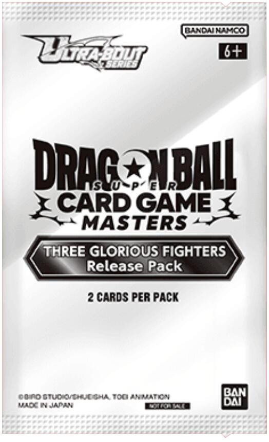 Three Glorious Fighters - Release Event Pack