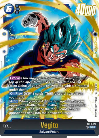 Vegito (FB10-121) [Cross Force]