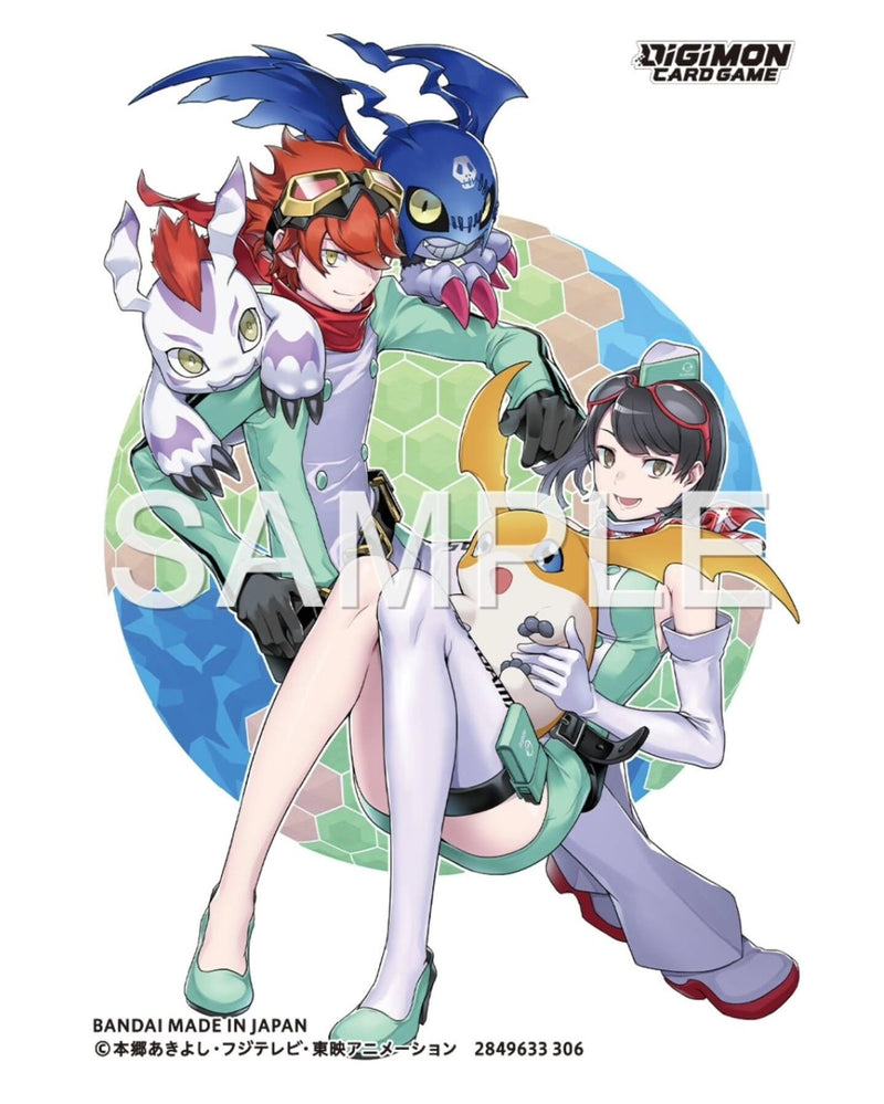 Digimon TCG: Official Sleeves Card Sleeves (Dan Yuki & Kanan Yuki)