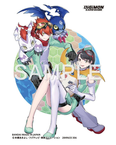 Digimon TCG: Official Sleeves Card Sleeves (Dan Yuki & Kanan Yuki)
