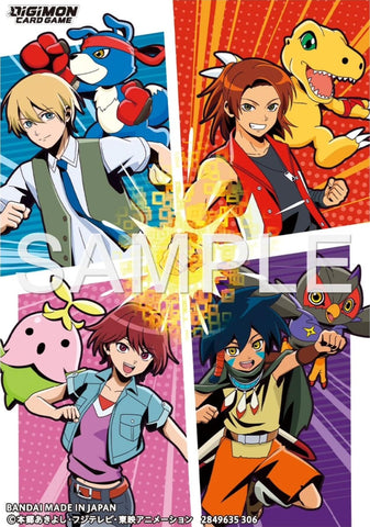 Digimon TCG: Official Sleeves Card Sleeves (Data Squad)