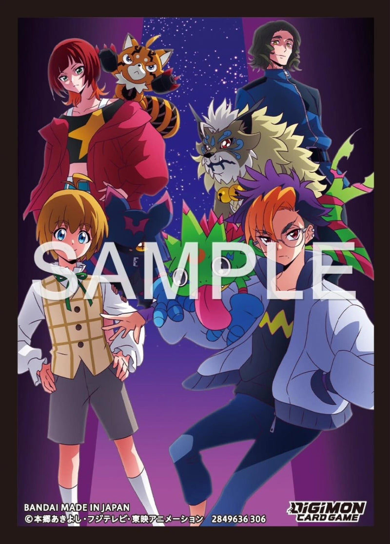 Digimon TCG: Official Sleeves Card Sleeves (Beatbreak)