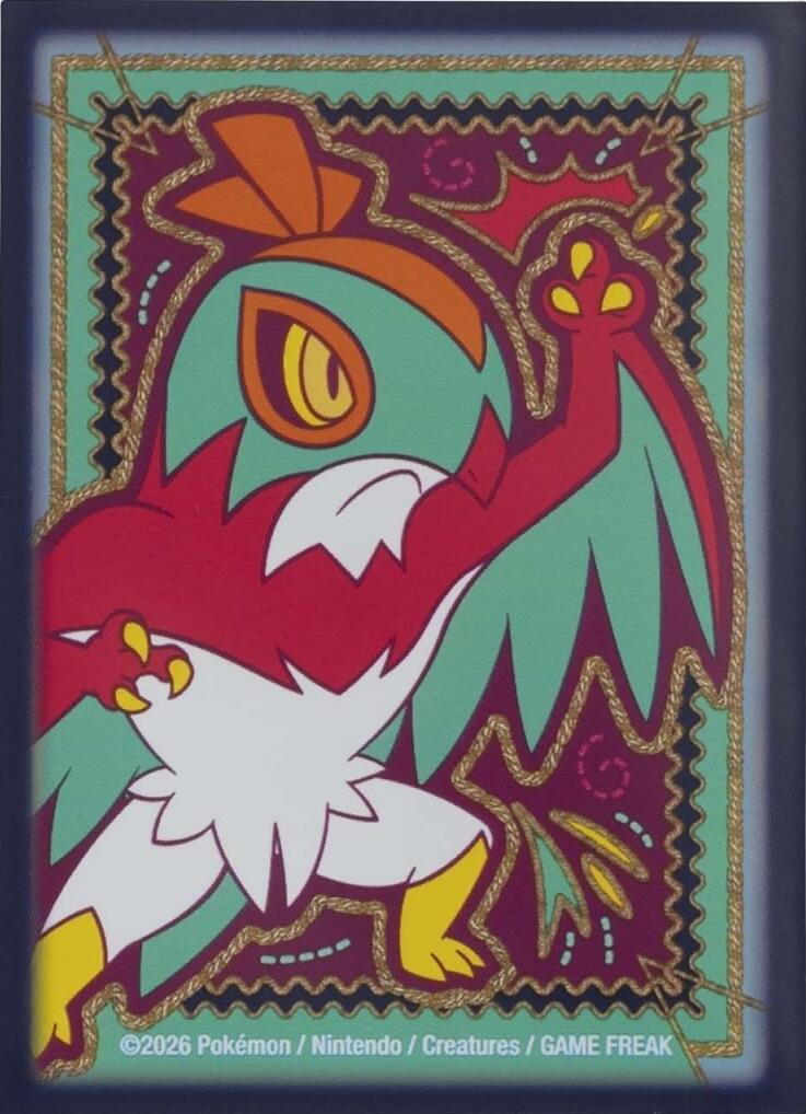 Card Sleeves - Hawlucha Libre (65 Pack)