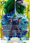 Piccolo (FB10-070) (Alternate Art) [Cross Force]